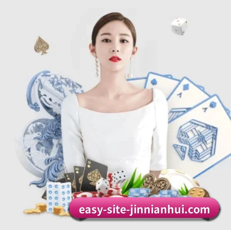 金年会 APP