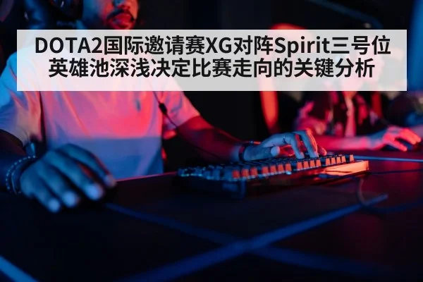 gaming keyboard close up